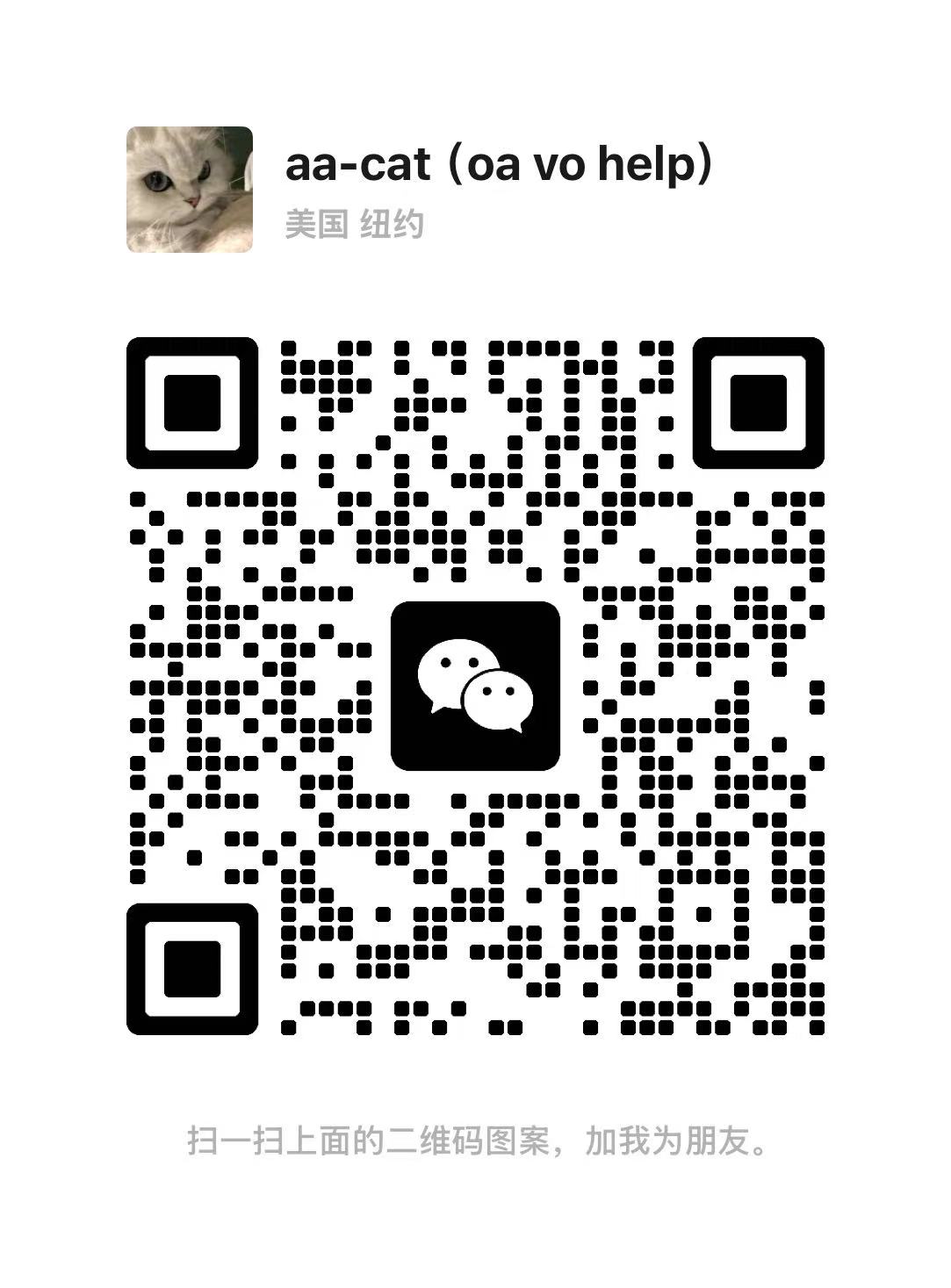 WeChat QR Code